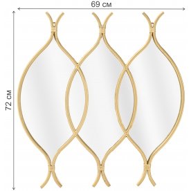 Зеркало Barnaby