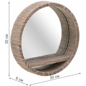 Зеркало Bailey