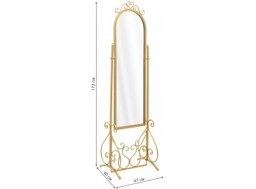 Зеркало Aldrich