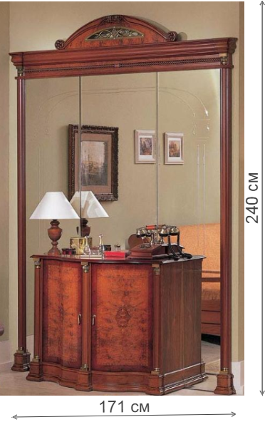 Зеркало АТЛАНТА №20