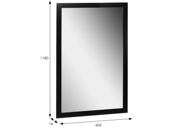 Зеркало BeautyStyle 11