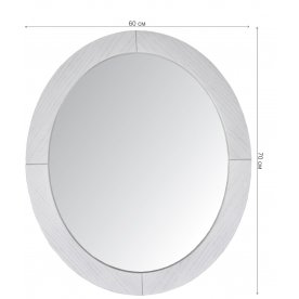 Зеркало Берже 24