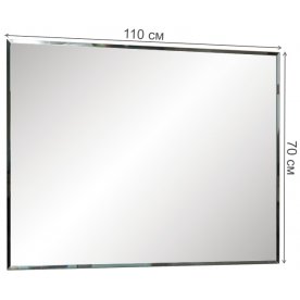 Зеркало Челси Элеганс Ч/01Э