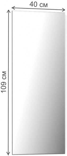 Зеркало City графит