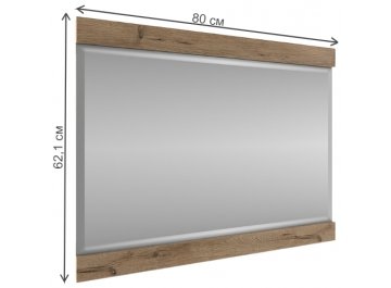 Зеркало Diesel