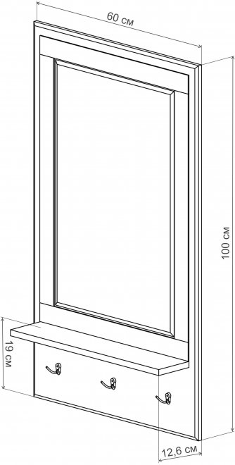 Зеркало ДримСтар ДС-41 белое дерево