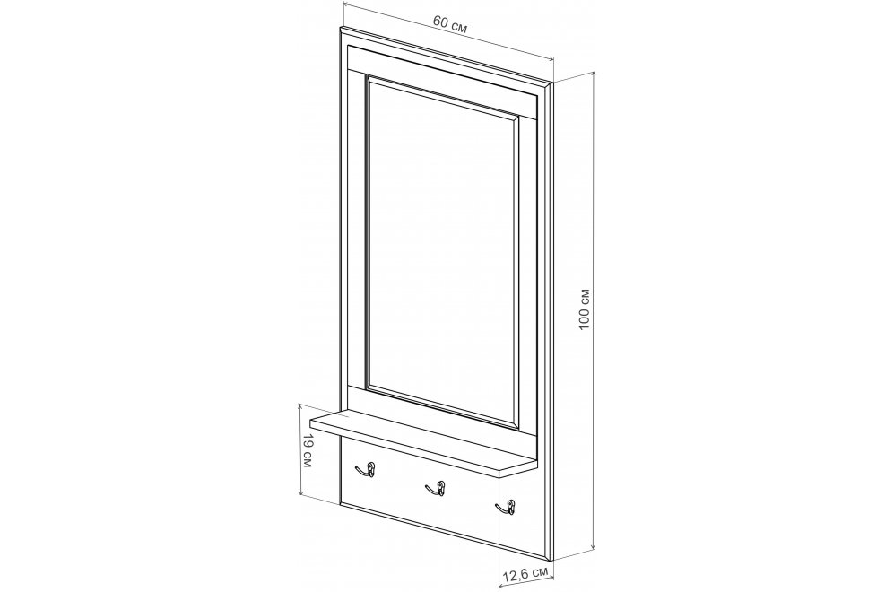 Зеркало ДримСтар ДС-41 белое дерево