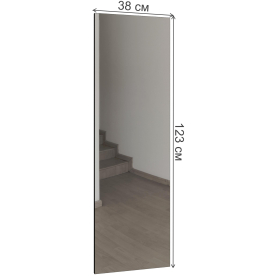 Зеркало Фодик