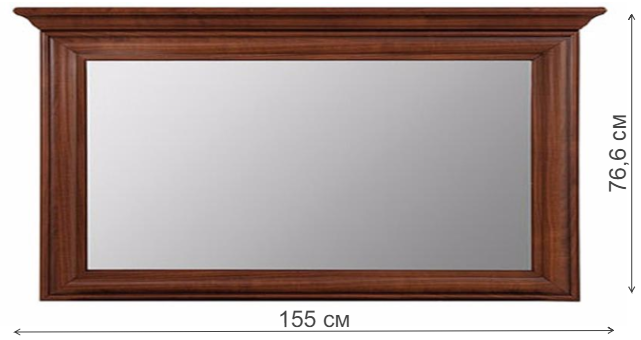 Зеркало Kentaki S320-LUS/155 каштан