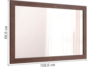 Зеркало Кэт-4