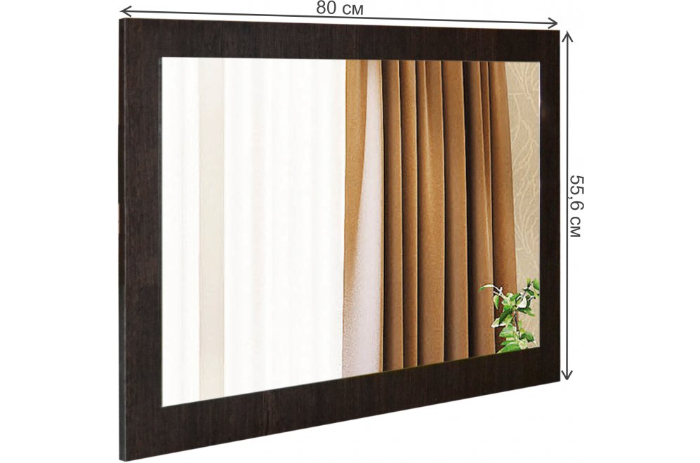 Зеркало Кэт — 7 венге