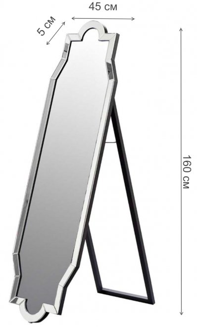 Зеркало KFE007H001