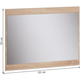 Зеркало Куба