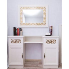 Зеркало Ливадия