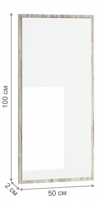 Зеркало Милан артвуд темный