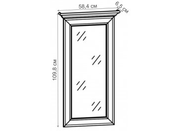 Зеркало Kentaki