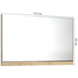 Зеркало Домино