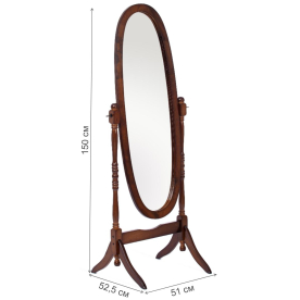 Зеркало NY-4001