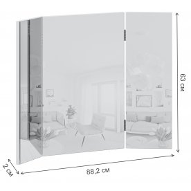 Зеркало Осдер ЗН-007