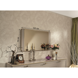 Зеркало Palmari P5420