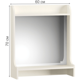 Зеркало Ливерпуль