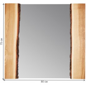 Зеркало Дуб с корой V20065