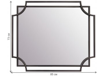 Зеркало Инсбрук V20120