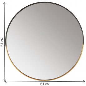 Зеркало Орбита М V20148