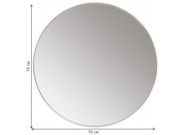 Зеркало Орбита V20159