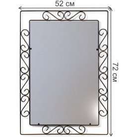 Зеркало Грация 628