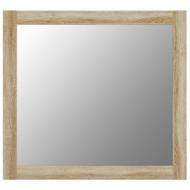 Зеркало Сириус