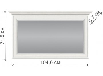 Зеркало Tiffany 100