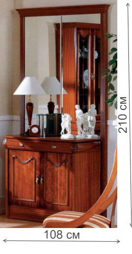 Зеркало ВЕНА №58