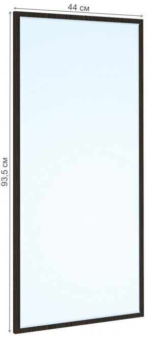 Зеркало Ямайка венге