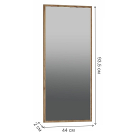 Зеркало Ямайка ЯПЗ-1