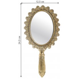 Зеркало Cocoa