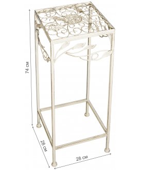 Подставка для цветов Габи большая