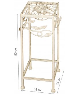 Подставка для цветов Габи малая