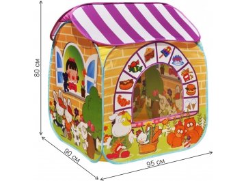 Детский домик-палатка Детский магазин CBH-32 жёлтый