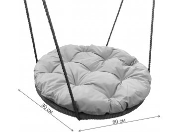 Качели Гнездо 0,8 м