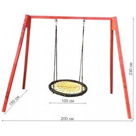 Качели-гнездо HITm100