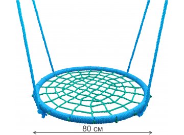 Качели Гнездо Паутинка