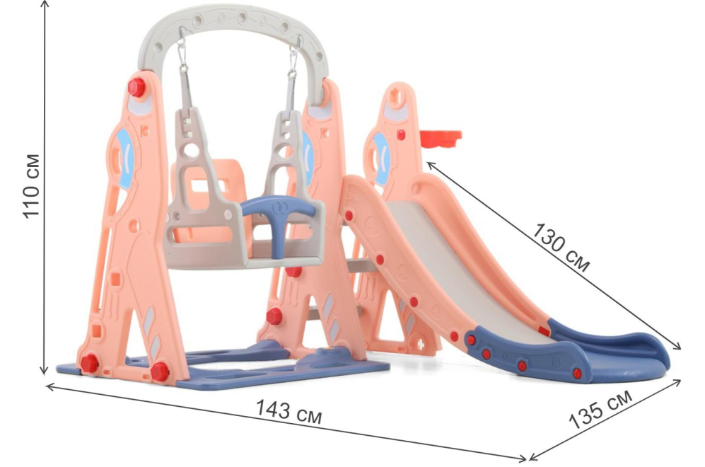 Детская площадка Космо PS-035-О оранжевая