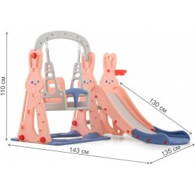 Детская площадка Зайчонок PS-042-О