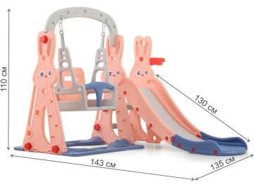 Детская площадка Зайчонок PS-042-О