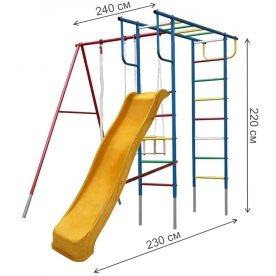 Детский спортивный комплекс Вертикаль-П