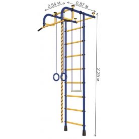 Детский спортивный комплекс Пионер-1