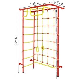 Детский спортивный комплекс Пионер 8