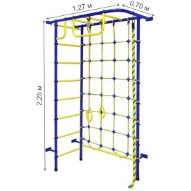 Детский спортивный комплекс Пионер 8