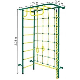 Детский спортивный комплекс Пионер 8